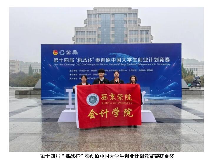 QQ截图20250512101533.jpg